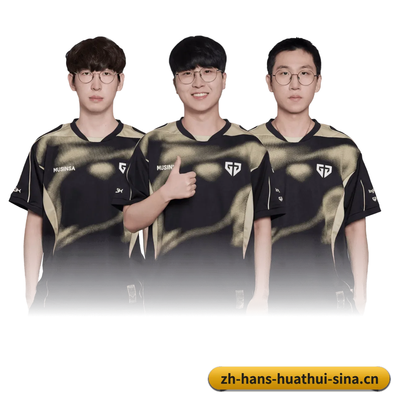 华体会 APP 界面